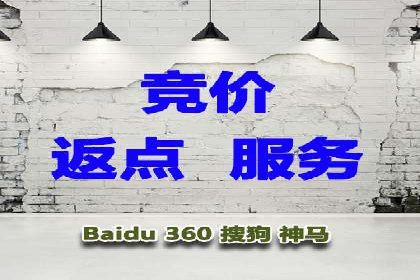 汽车配件行业SEM推广：提高产品曝光率