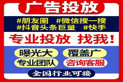 互联网金融平台开户返点的成功实践